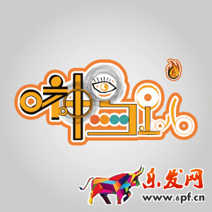 淘寶直播怎么玩?淘寶直播推廣怎么做? 淘寶直播怎么玩?淘寶直播推廣怎么做?