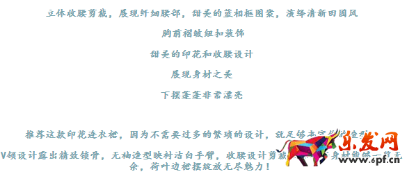 淘寶詳情頁有哪些內容 淘寶詳情頁有哪些內容