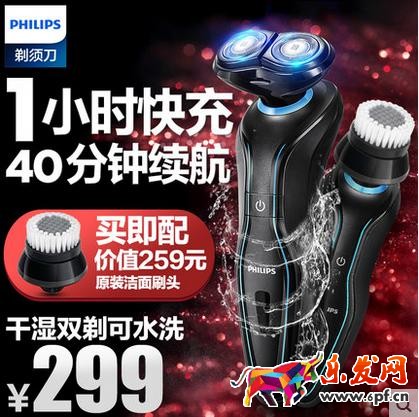 如何提高淘寶店鋪免費流量？抓住主圖優化技巧