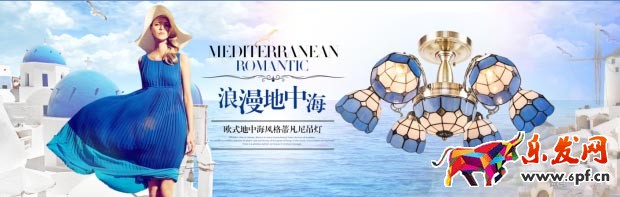 淘寶店鋪首頁設計 淘寶店鋪首頁設計