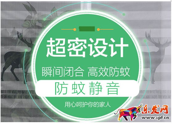 淘寶無線詳情頁怎么提高轉化率 淘寶無線詳情頁怎么提高轉化率