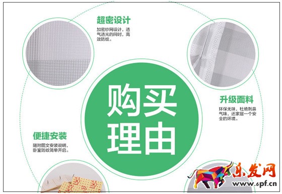 淘寶無線詳情頁怎么提高轉化率 淘寶無線詳情頁怎么提高轉化率