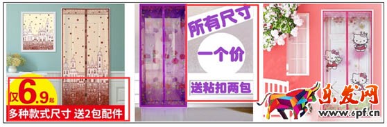 淘寶無線詳情頁怎么提高轉化率 淘寶無線詳情頁怎么提高轉化率