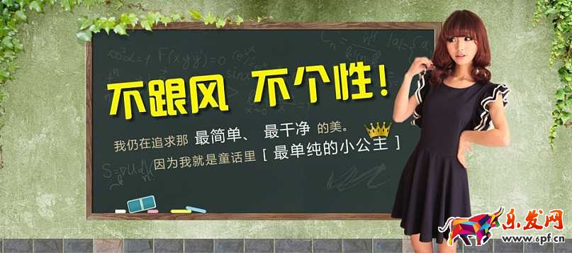 淘寶達人是干什么的?