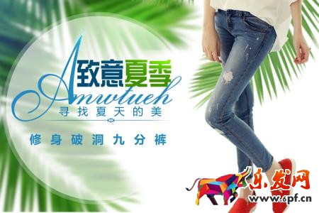 淘寶主圖可以換嗎