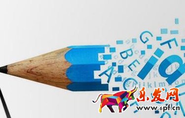 淘寶神筆怎么添加熱區 淘寶神筆怎么添加熱區