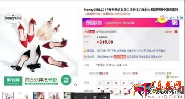 用運營的眼光詳解影響轉化率的9大因素！