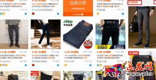 新手變成直通車老司機必備篇 新手變成直通車老司機必備篇