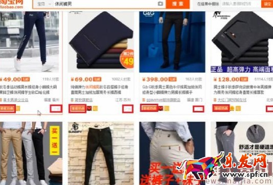 新手變成直通車老司機必備篇 新手變成直通車老司機必備篇