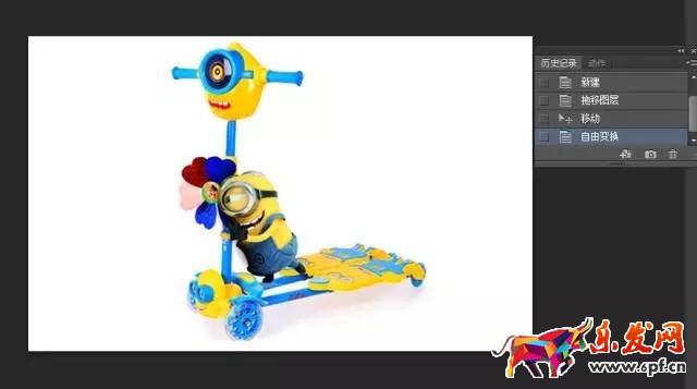 拼多多新手開店第一步