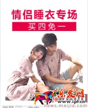 618巧用鉆展，釋放店鋪洪荒之力