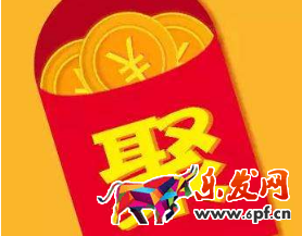 2017聚劃算66大促紅包怎么搶 2017聚劃算66大促紅包怎么搶