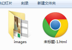 淘寶詳情頁制作教程 淘寶詳情頁制作教程