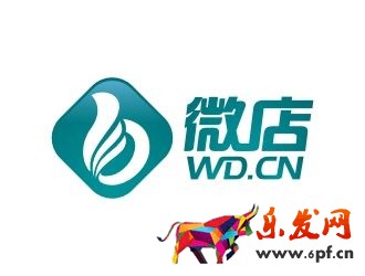 微店保證金可以退嗎.jpg 微店保證金可以退嗎.jpg