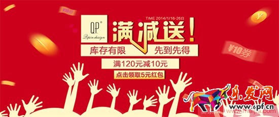 新手必備：新手運營如何玩轉活動營銷 ？