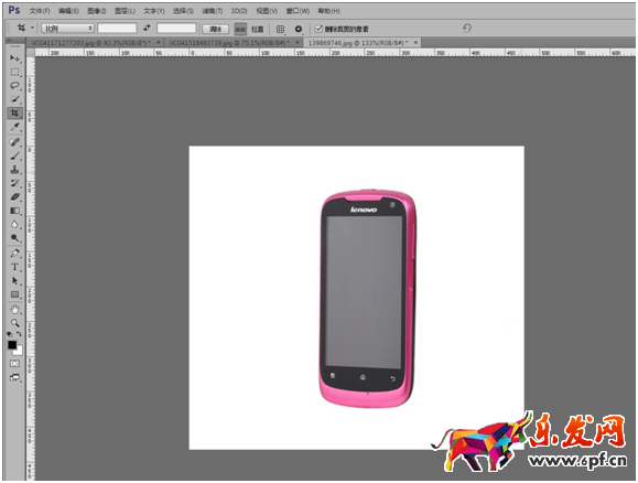 淘寶圖片怎么裁剪