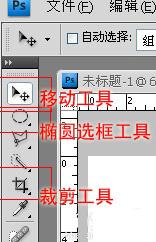 淘寶細節圖怎么做