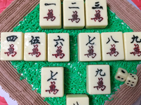 微信麻將賭博怎么舉報?