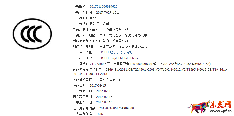 淘寶店鋪寶貝詳情頁跳失率高怎么辦 淘寶店鋪寶貝詳情頁跳失率高怎么辦