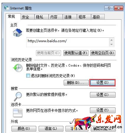 淘寶視頻怎么保存本地，具體怎么操作？