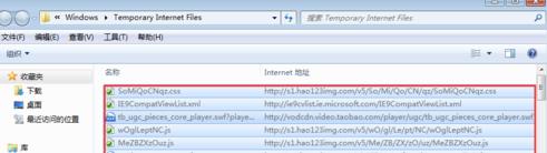 淘寶視頻怎么保存本地，具體怎么操作？
