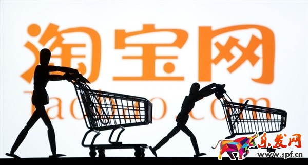 淘寶買一送一怎么下單？怎么設置買一送一呢？