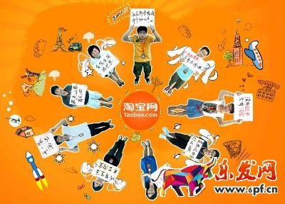 淘寶缺貨并沒有及時發貨投訴怎么申訴