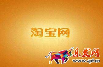 淘寶主圖怎么設計好，主圖設計要點詳解！