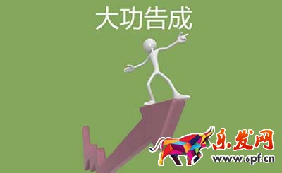 寶貝詳情頁做到別具一格才能提高轉化率！