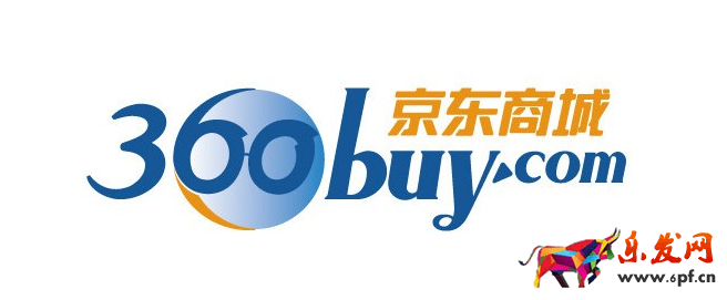 京東快車收費標準