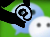 微信好友清理群發內容怎么發?微信好友清理群發內容是什么?