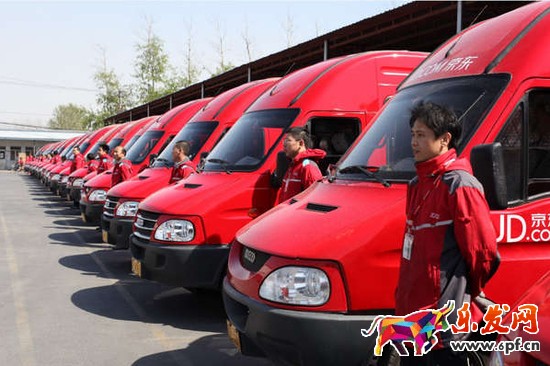 京東保證金多久退還 京東保證金多久退還