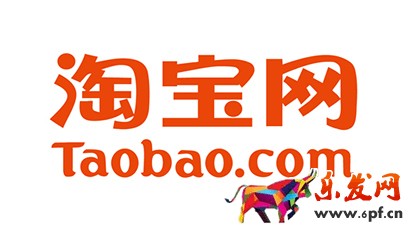 　淘寶賣家罵人扣幾分