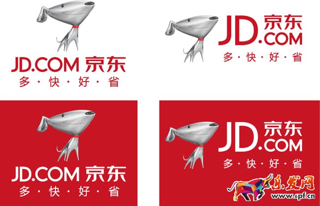 京東金融提現手續費