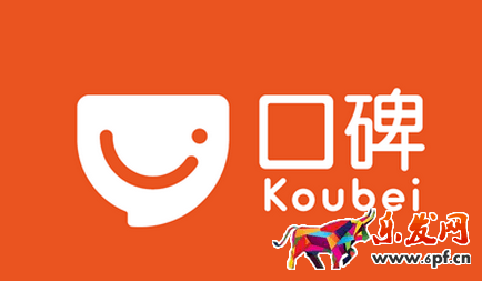 支付寶口碑業務怎么跑?支付寶口碑推廣主要干什么?