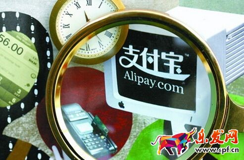 支付寶賬戶有余額不會被注銷，任你多久不登陸!