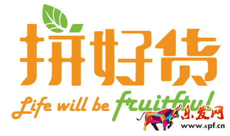 拼多多直通車點擊率太高