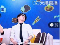 天貓直播回放怎么刪除?天貓直播如何推流？