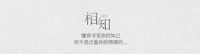 淘寶詳情頁怎么做