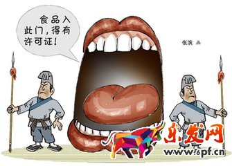淘寶開店需要辦理營業執照嗎?辦理的流程是什么?