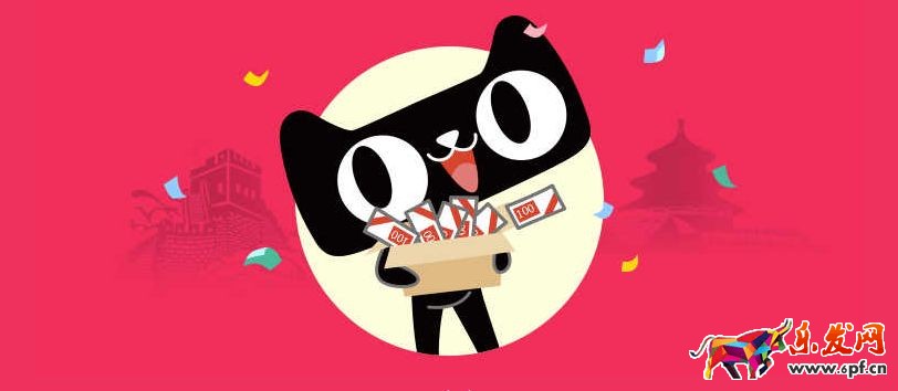 天貓超市如何辦理會員卡 天貓超市如何辦理會員卡