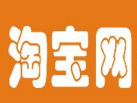 淘寶精刷流量單怎么做?淘寶精刷流量軟件是什么?