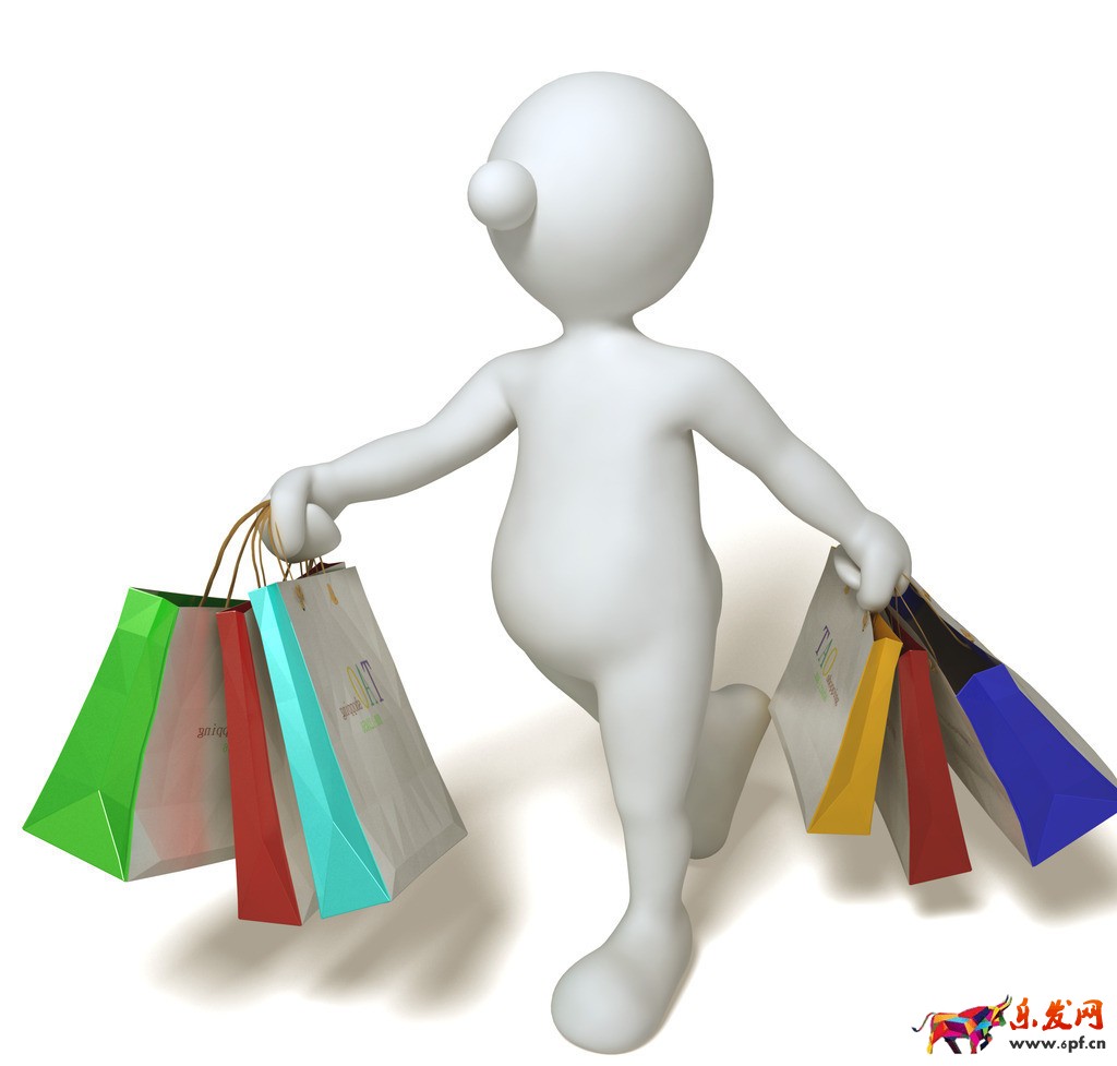 淘寶客線下代購 淘寶客線下代購