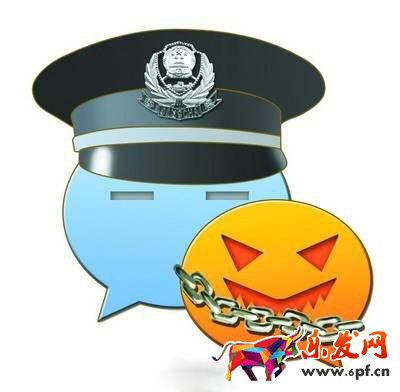 微信被監控有什么特征