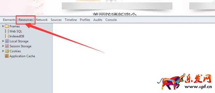 淘寶主圖怎么偷 淘寶主圖怎么偷