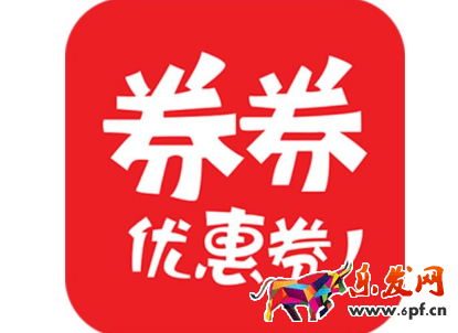 聚美優品的優惠券怎么來.png 聚美優品的優惠券怎么來.png