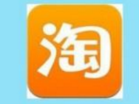 淘寶的搜索歷史和發現有何區別？