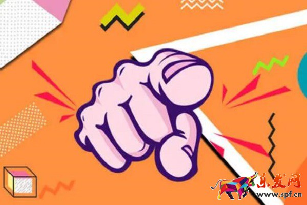 主持補單怎么做找淘寶商家？如何找人補單？