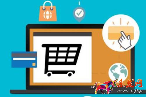 淘寶開店要個體工商戶證件嗎？開店流程介紹