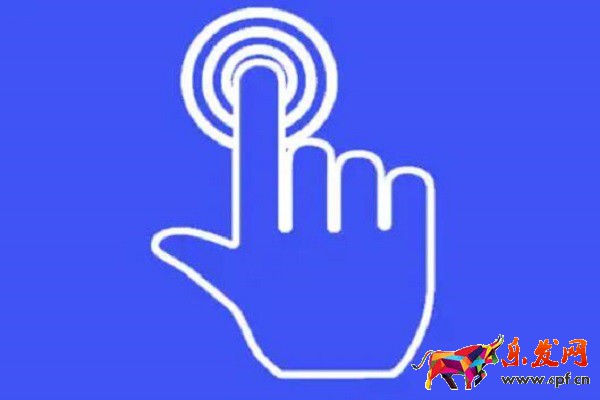 淘寶消保保證金怎么代交？注意事項有哪些？